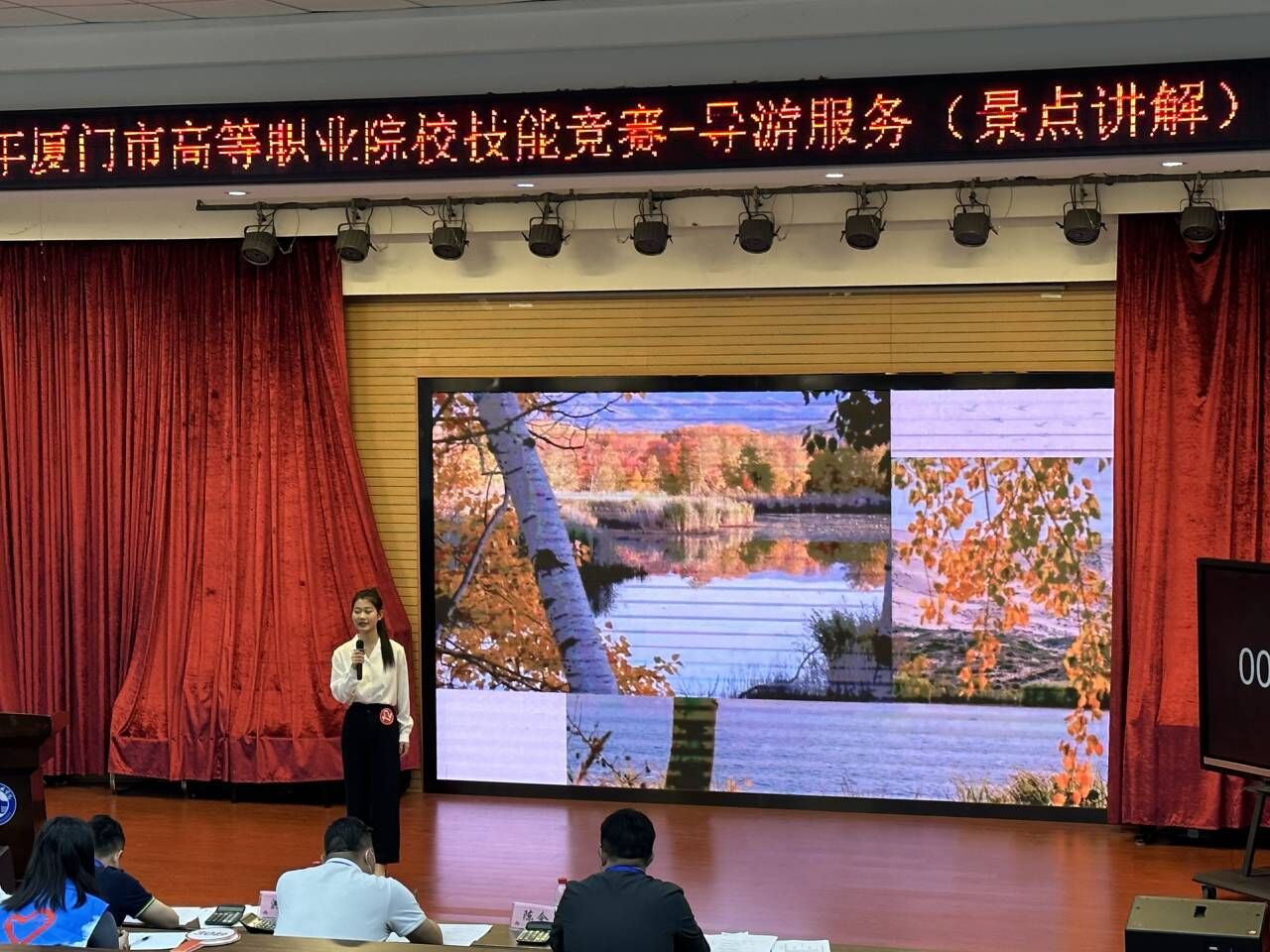 市赛导游服务1.jpg