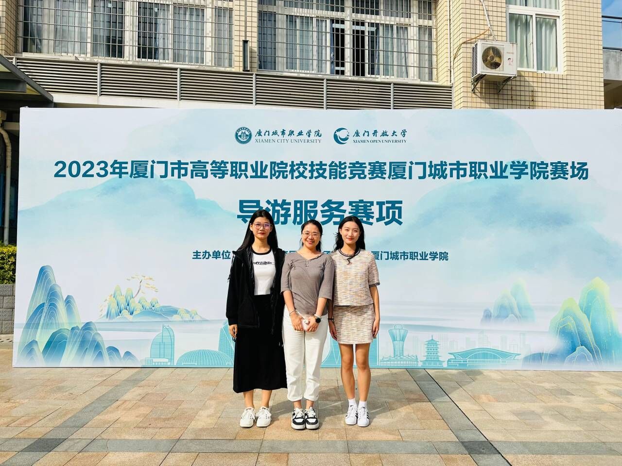 市赛导游服务5.jpg
