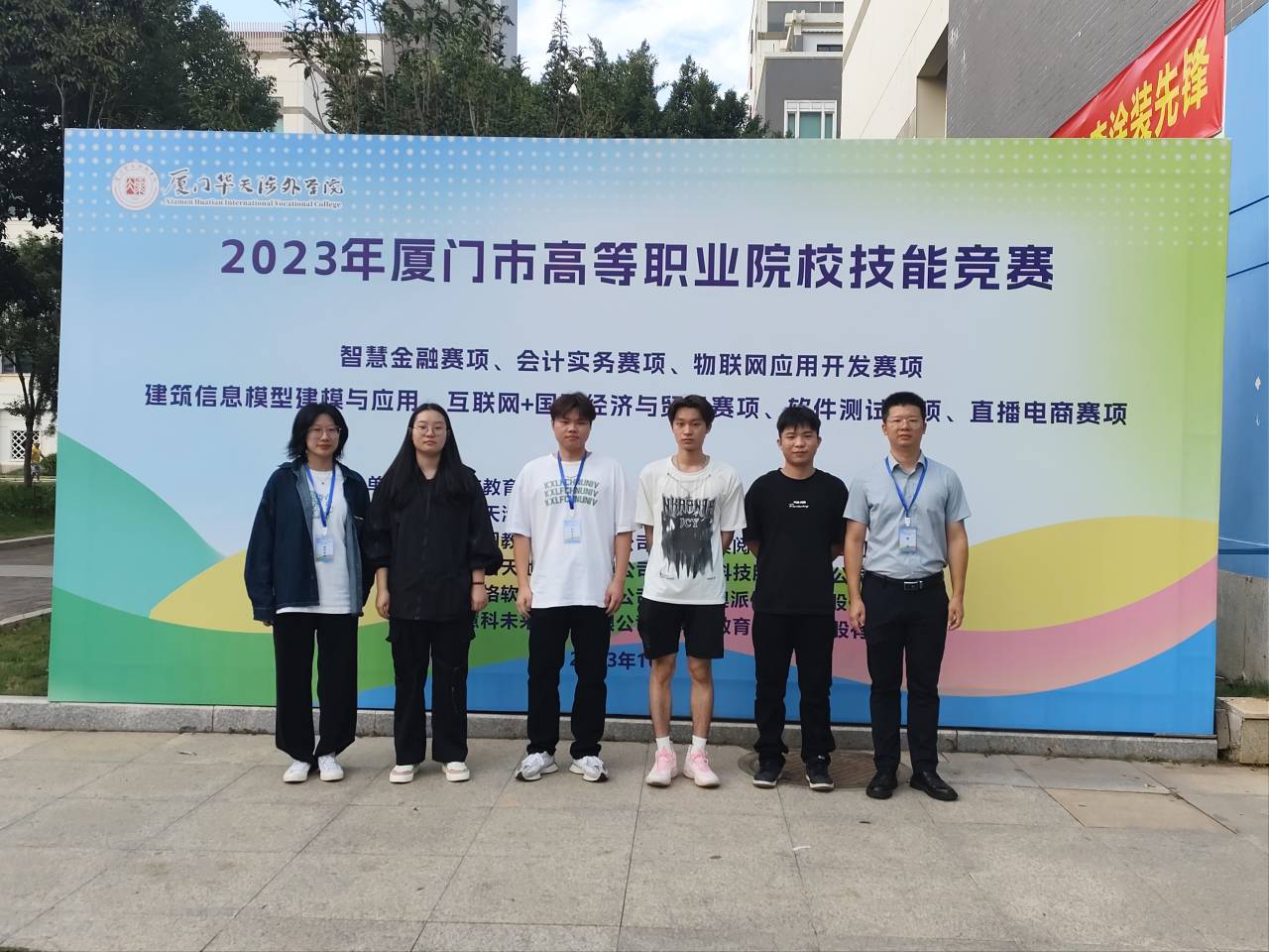 市赛软件测试1.jpg