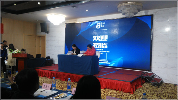 微信图片_20171225164319.jpg