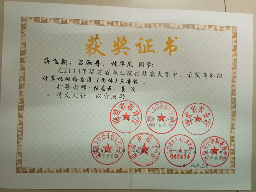 三1.jpg