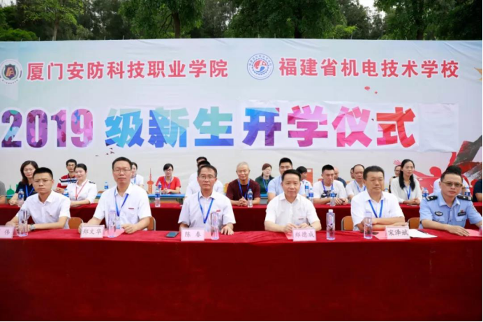 青春正起航——2019级新生开学暨军训开训仪式268.png