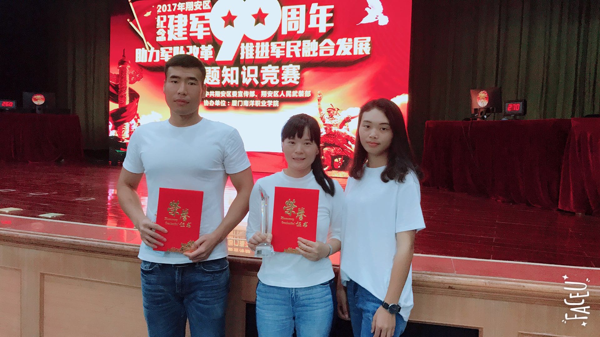 微信图片_20171008154234.jpg
