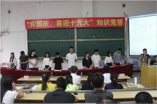 2学生组选手.JPG