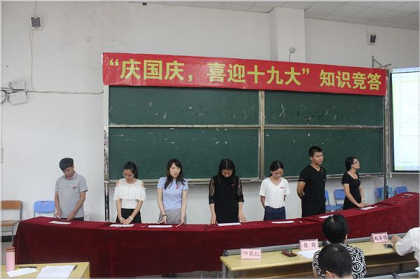 1教师组选手.JPG