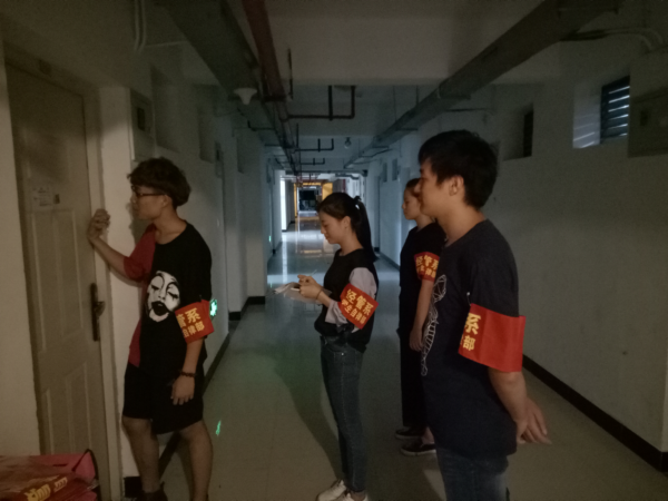 学生自律部1.png