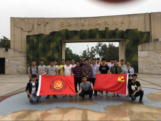 图片2.png