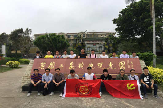 图片1.png