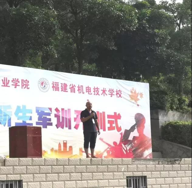 我院开展消防进军训活动665.png