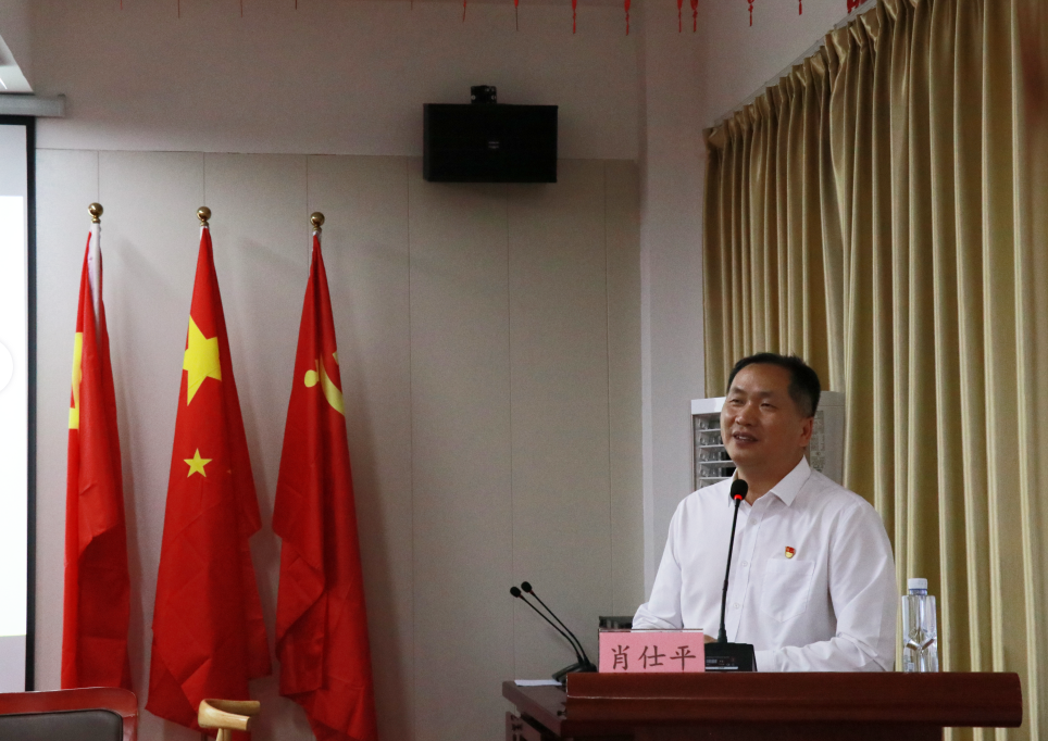 微信图片_20230516152217.png