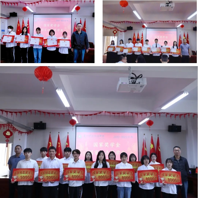 微信截图_20240412161713.png