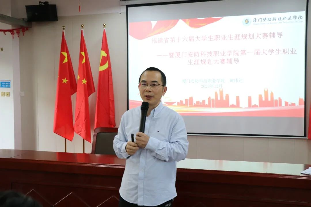 微信图片_20231219155404.jpg