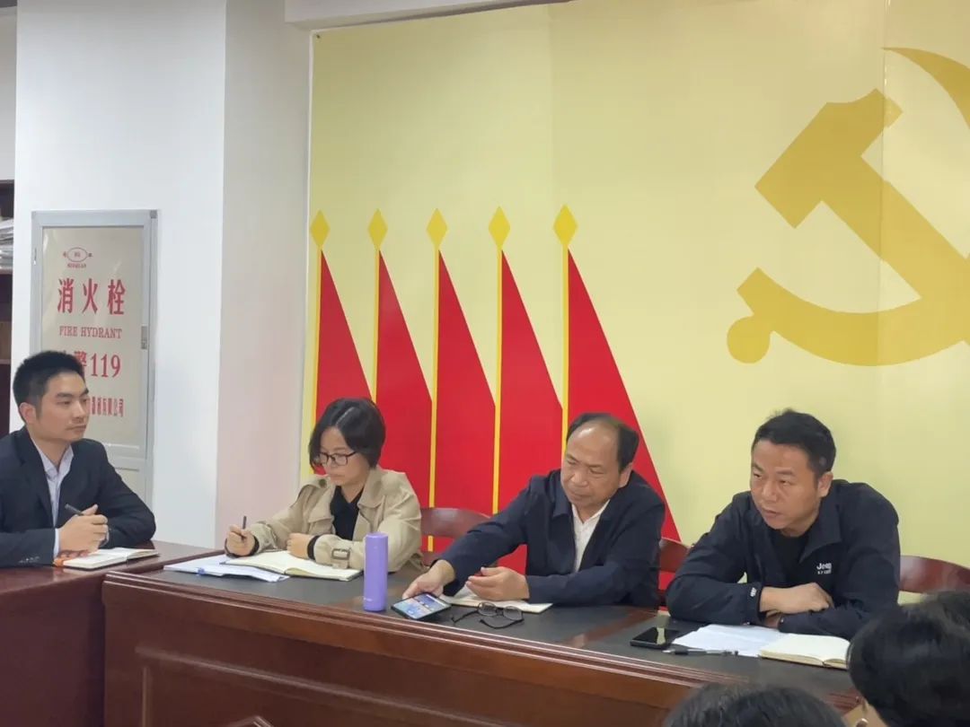 微信图片_20231219162210.jpg