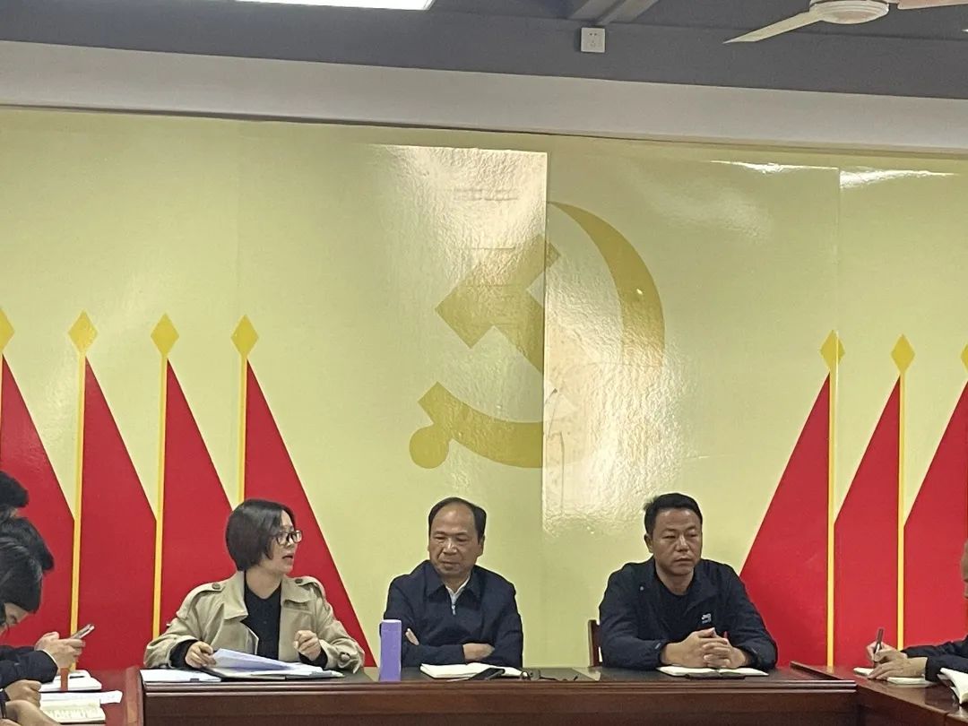 微信图片_20231219162154.jpg