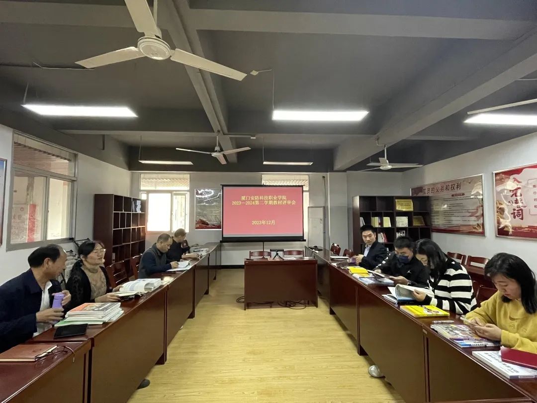 微信图片_20231219162157.jpg
