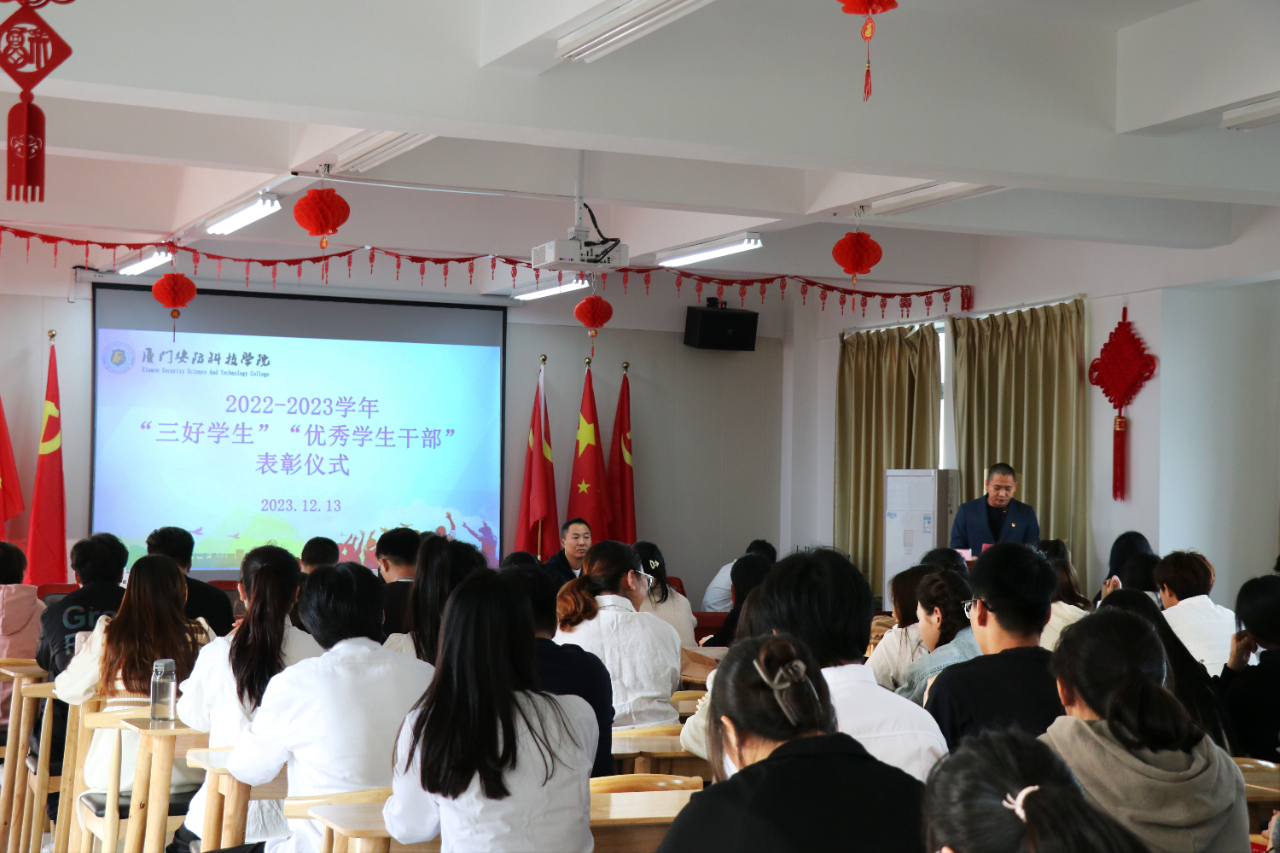 微信图片_20231219160532.jpg