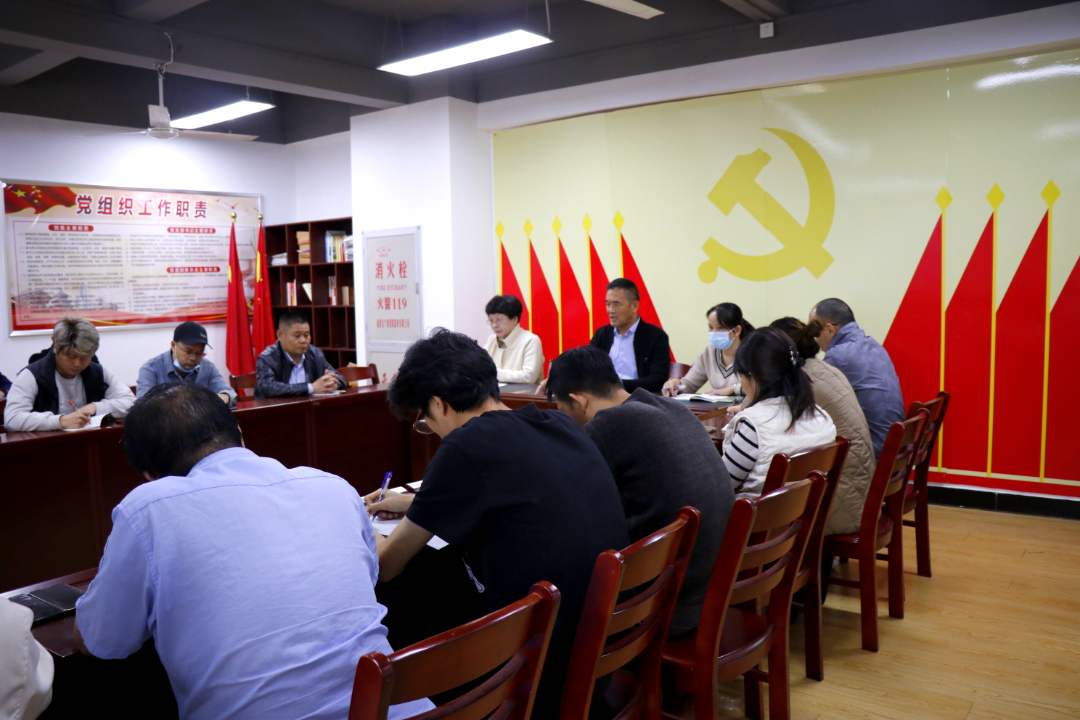 微信图片_20231219154234.png