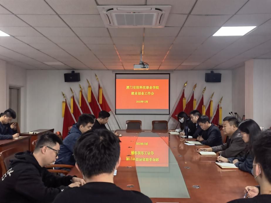 微信图片_20231219151500.jpg