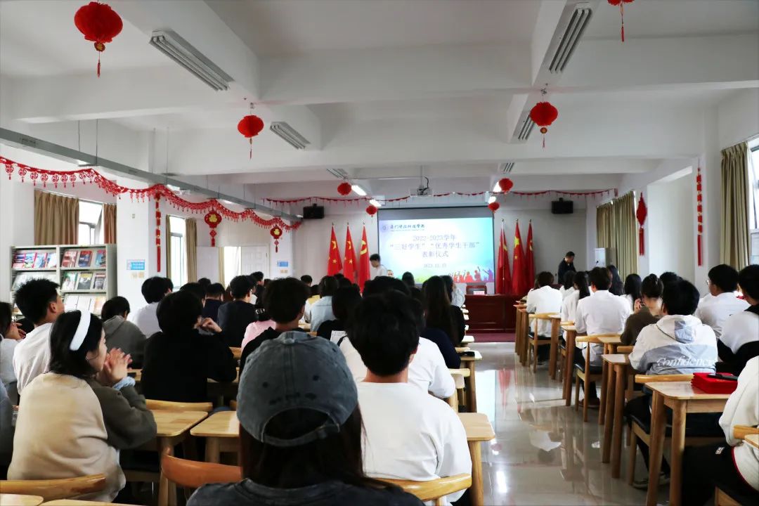 微信图片_20231219160502.jpg