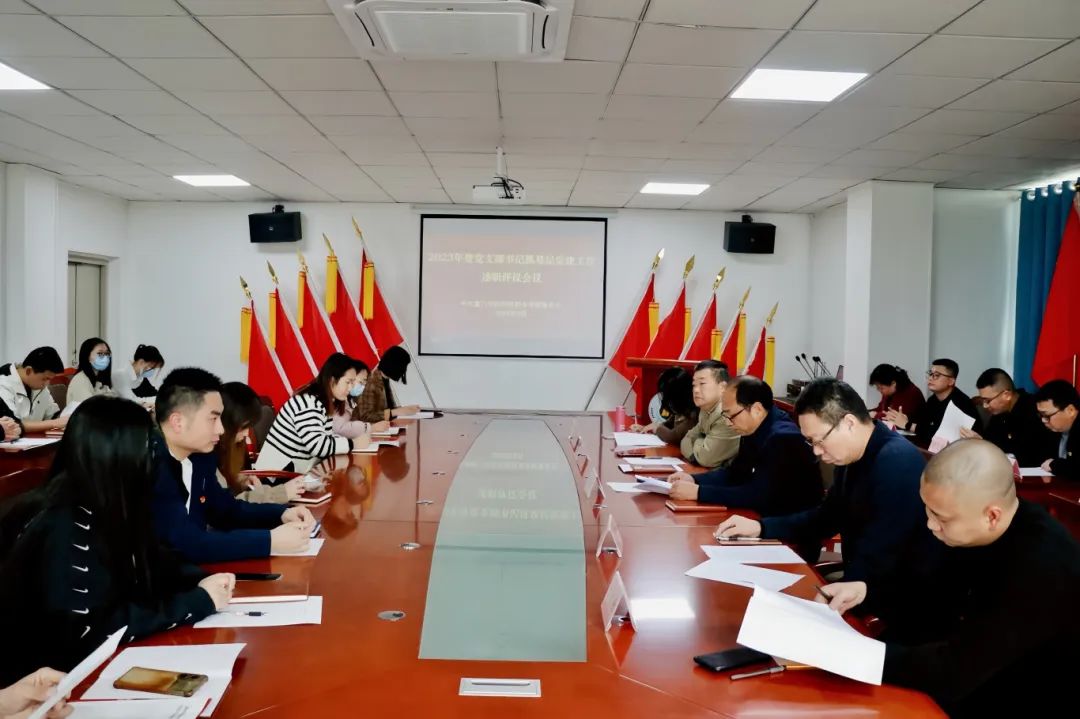 微信图片_20240401100537.jpg