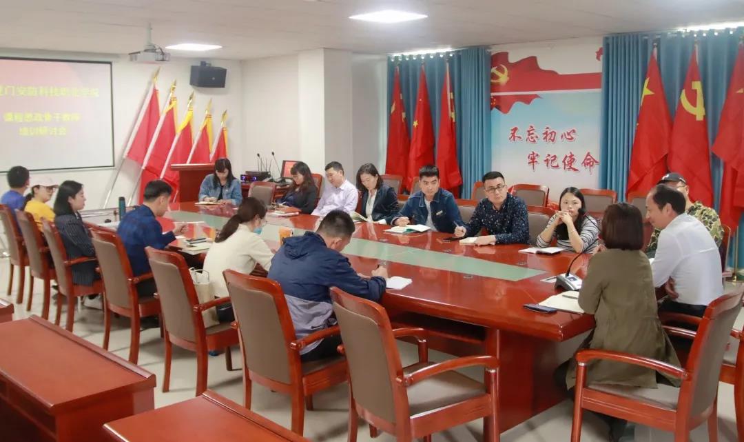 微信图片_20211104144401.jpg