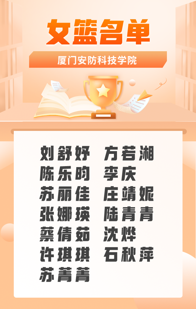 微信图片_20210901101932.png