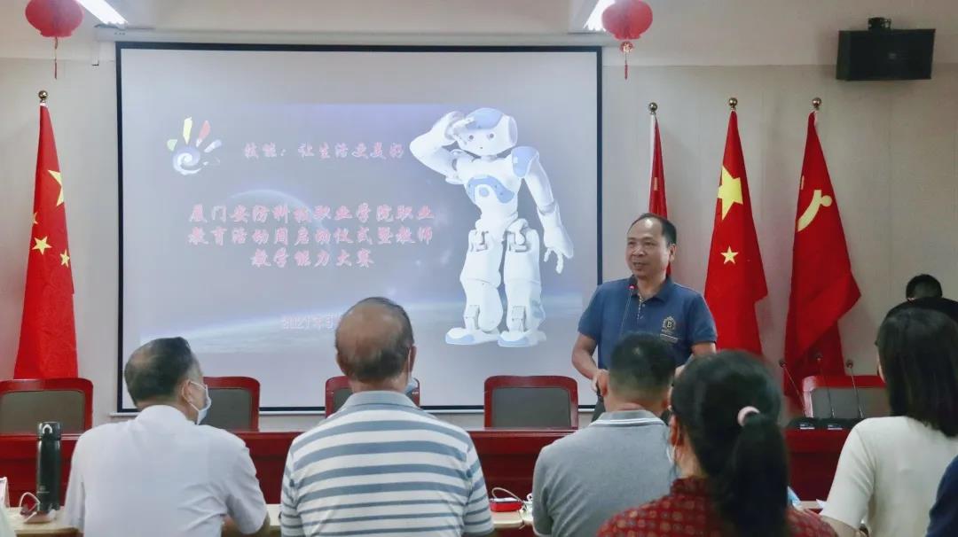 微信图片_20211104144408.jpg