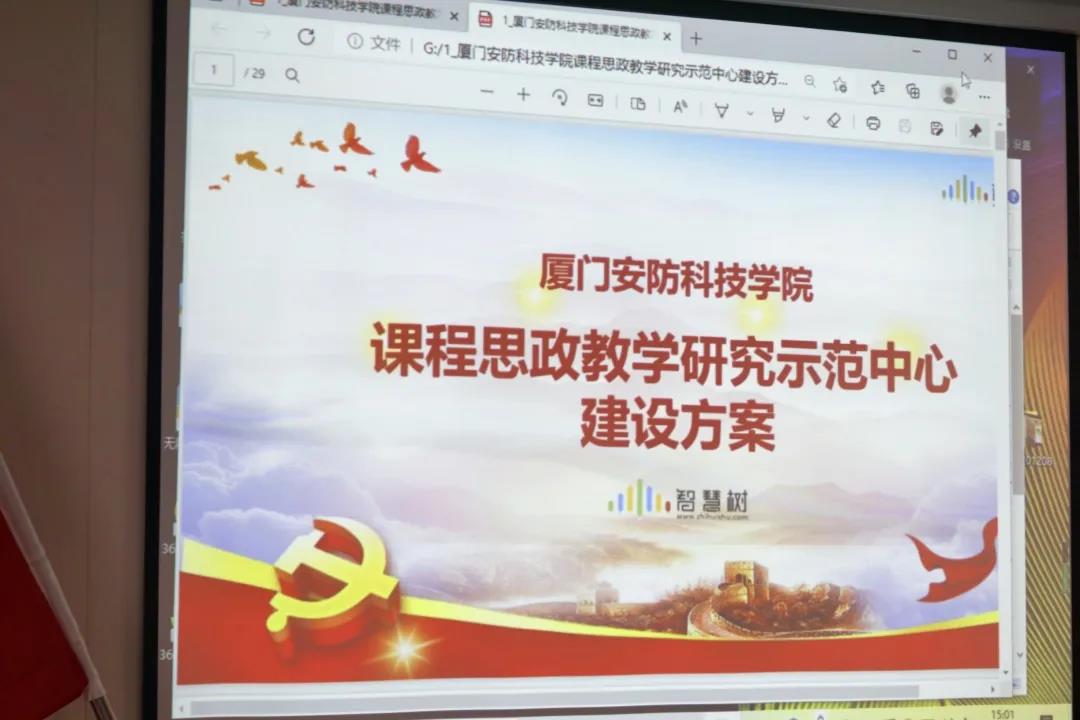 微信图片_20211104144405.jpg