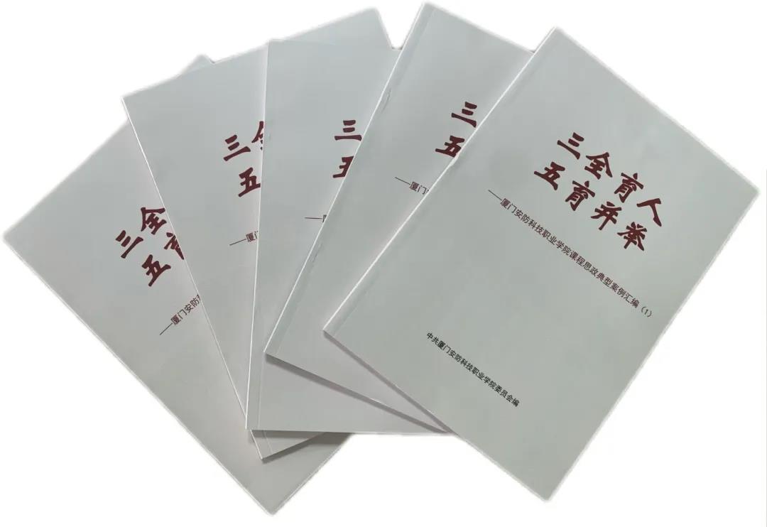 微信图片_20211104144339.jpg