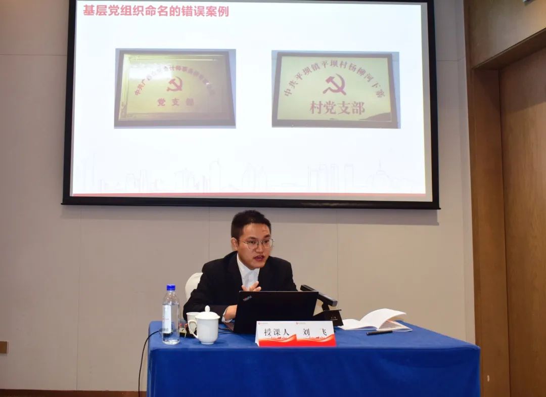 微信图片_20231203095231.jpg