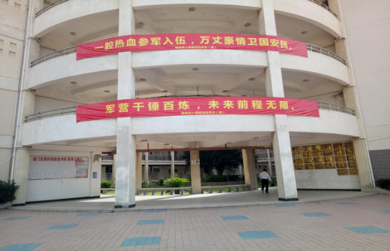 图片1.png
