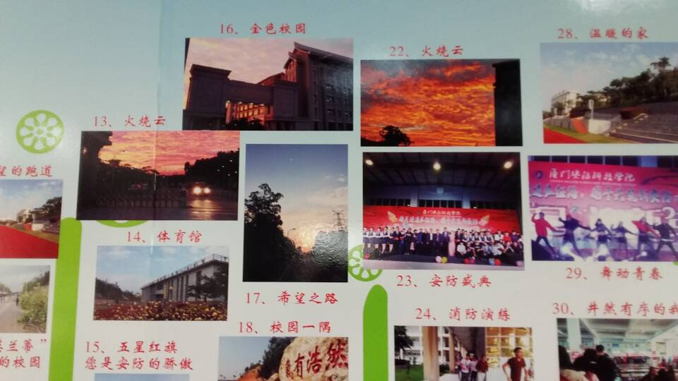 00QQ图片20170504091222.jpg