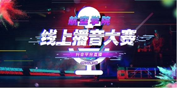 微信图片_20200416163648.png