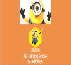 微信图片_20200416163643.png