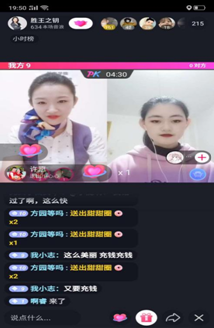 微信图片_20200416163716.png