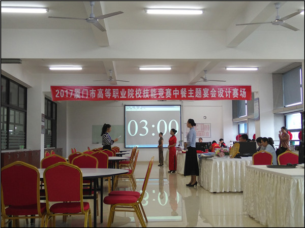 中餐0.jpg