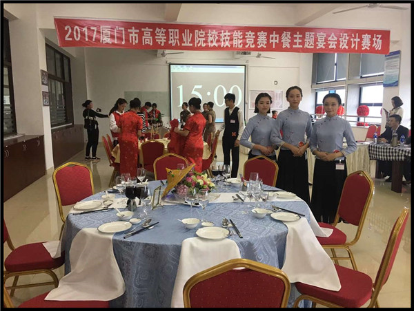 中餐3.jpg
